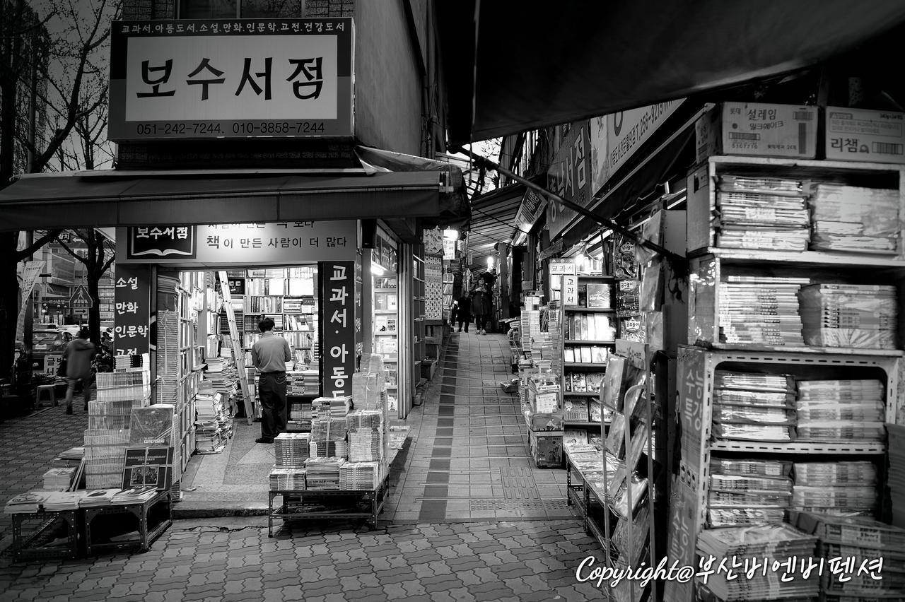 Family Hotel Bnb Busan Exterior foto